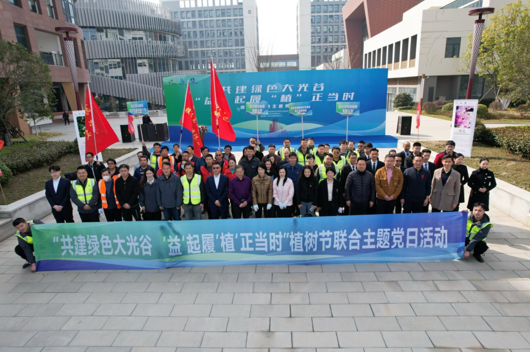“植”此青綠，共“樹”未來——路橋公司在行動！