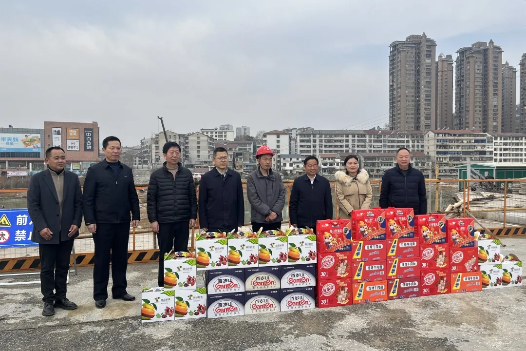 歲寒情深！這個項目收到業(yè)主方的春節(jié)慰問！